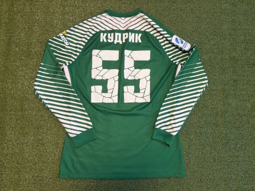 Shakhtar Donetsk 2017-18 GK 1 Kit