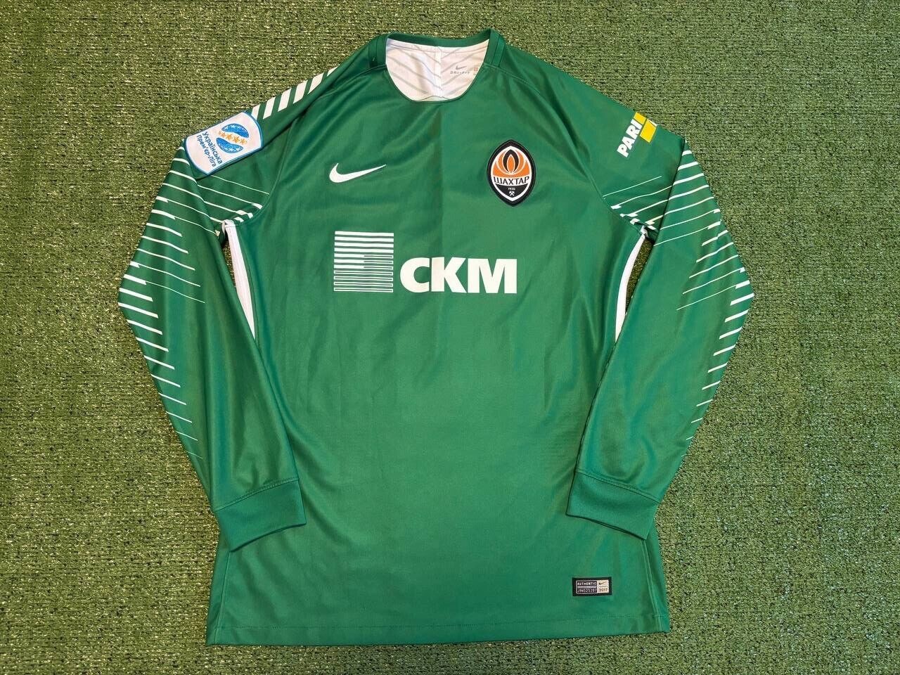 Shakhtar Donetsk 2017-18 GK 1 Kit