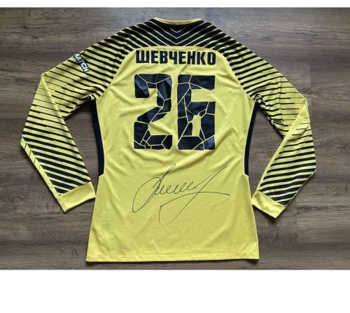 Shakhtar Donetsk 2017-18 GK 3 Kit