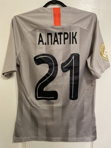 Shakhtar Donetsk 2018-19 Away Kit