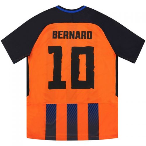 Shakhtar Donetsk 2018-19 European Home Kit