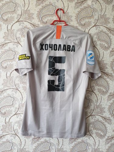 Shakhtar Donetsk 2018-19 Away V2 Kit