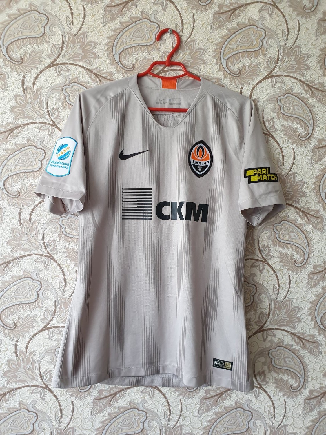Shakhtar Donetsk 2018-19 Away V2 Kit
