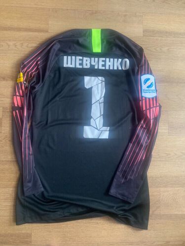 Shakhtar Donetsk 2018-19 GK 1 Kit