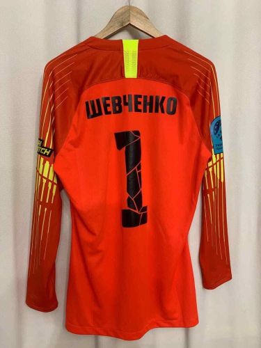 Shakhtar Donetsk 2018-19 GK 2 Kit