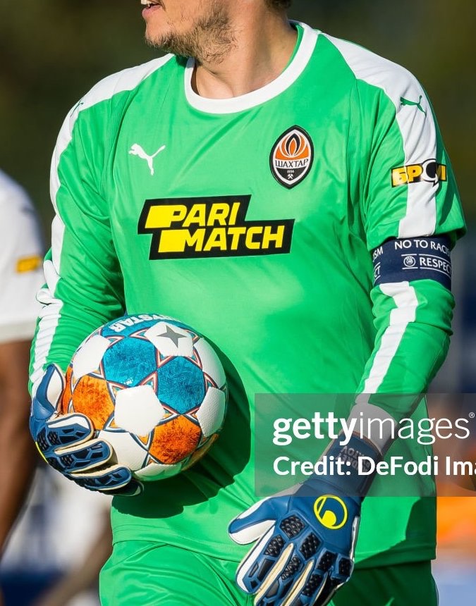 Shakhtar Donetsk 2021-22 Pre-Season GK Kit