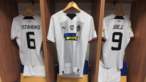 Shakhtar Donetsk 2022-23 Third Kit