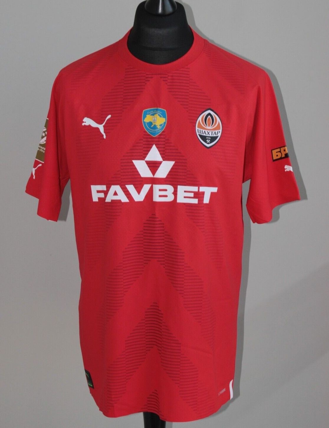 Shakhtar Donetsk 2022-23 GK 3 Kit