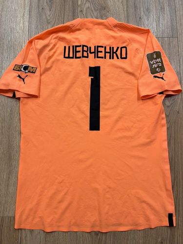 Shakhtar Donetsk 2022-23 GK 2 V2 Kit