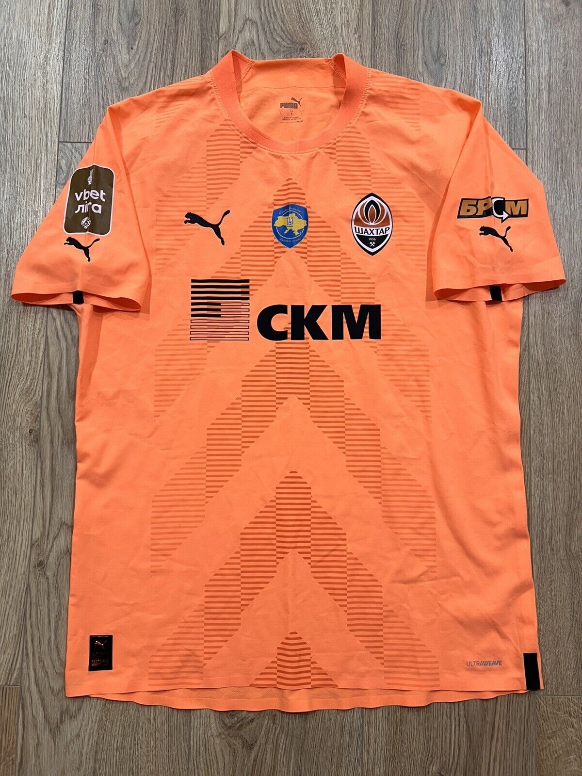 Shakhtar Donetsk 2022-23 GK 2 V2 Kit