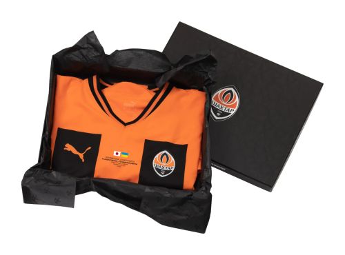 Shakhtar Donetsk 2023-24 Home V2 Kit