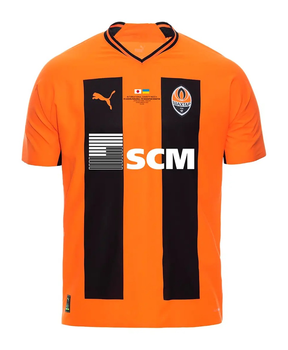 Shakhtar Donetsk 2023-24 Home V2 Kit