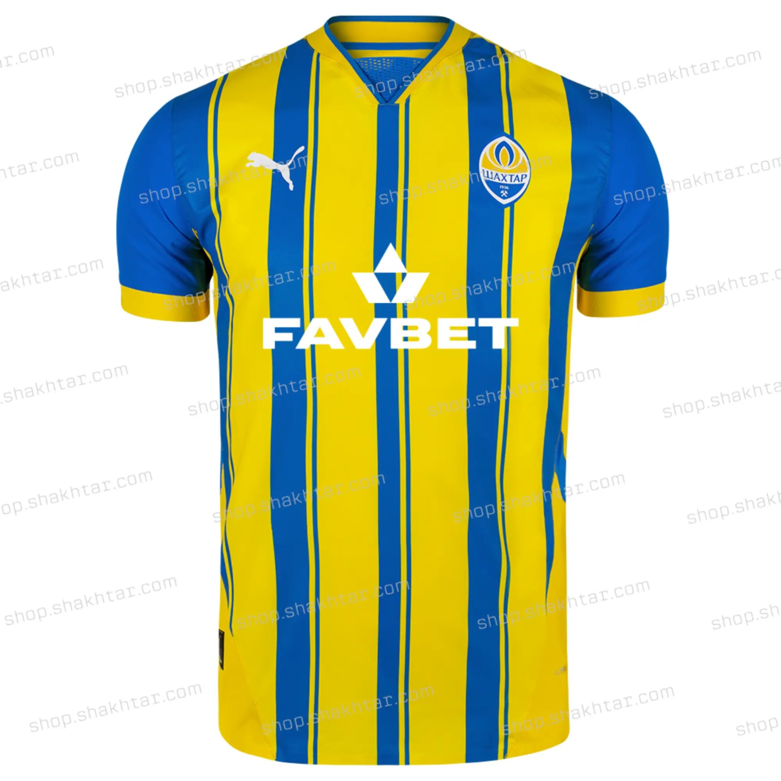 Shakhtar Donetsk 2024-25 Third Kit