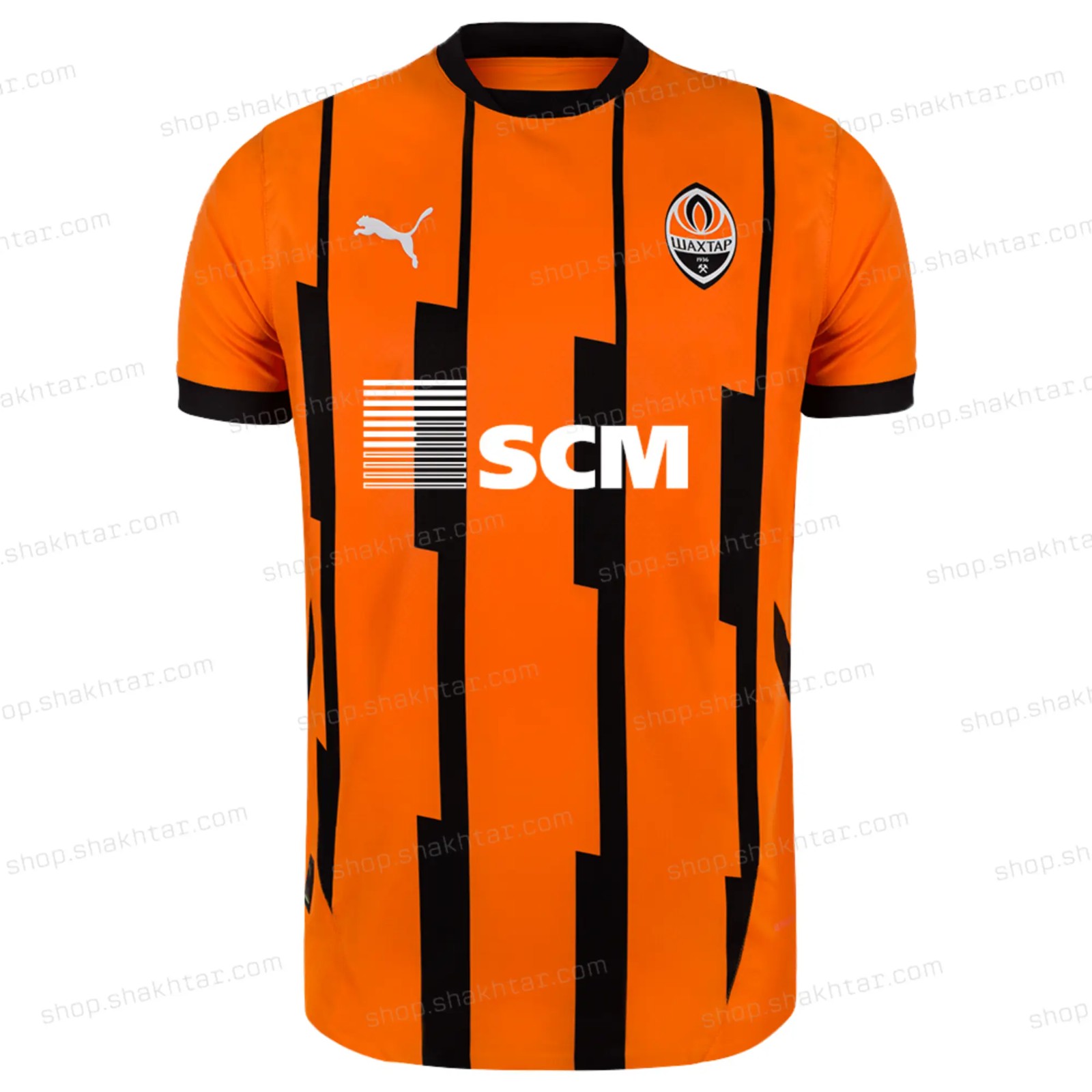 Shakhtar Donetsk 2024-25 Champions League Home Kit