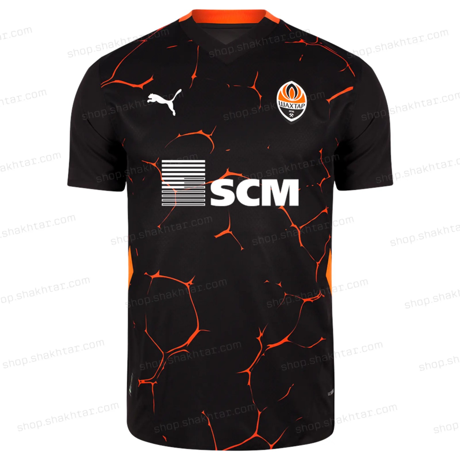 Shakhtar Donetsk 2024-25 Champions League Away Kit
