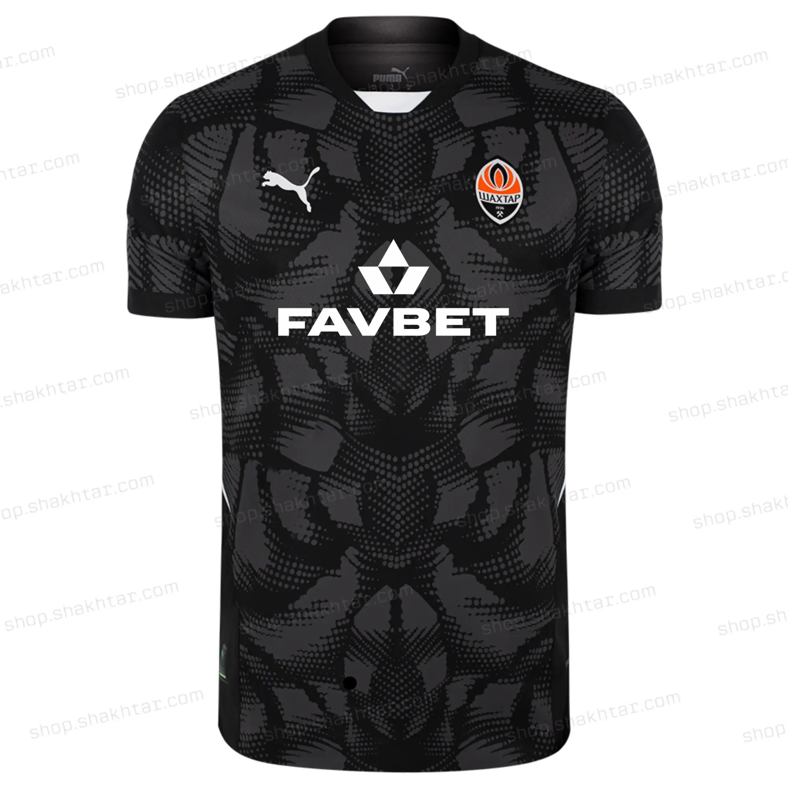 Shakhtar Donetsk 2024-25 GK 2 Kit
