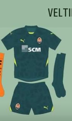 Shakhtar Donetsk 2024-25 European GK 4 Kit
