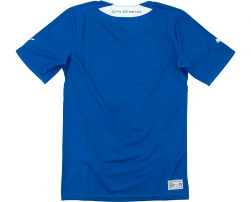 GNK Dinamo Zagreb 2015-16 Home Kit