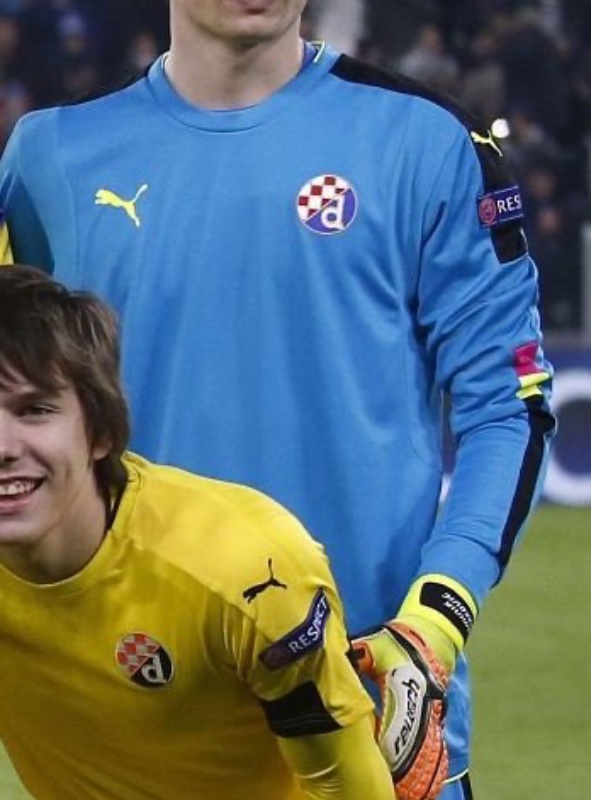 GNK Dinamo Zagreb 2016-17 GK 2 Kit