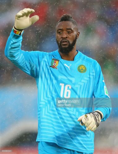Cameroon 2014 GK 2 Kit