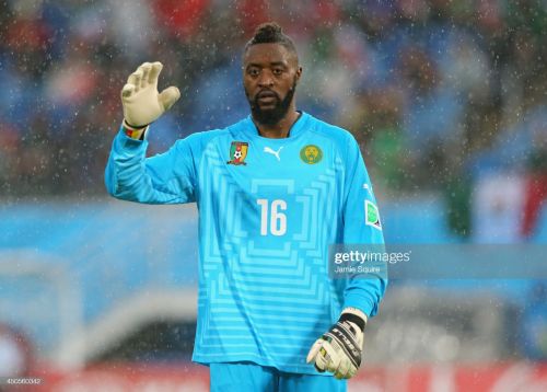 Cameroon 2014 GK 2 Kit