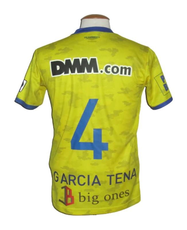 Sint-Truidense VV 2018-19 Home Kit