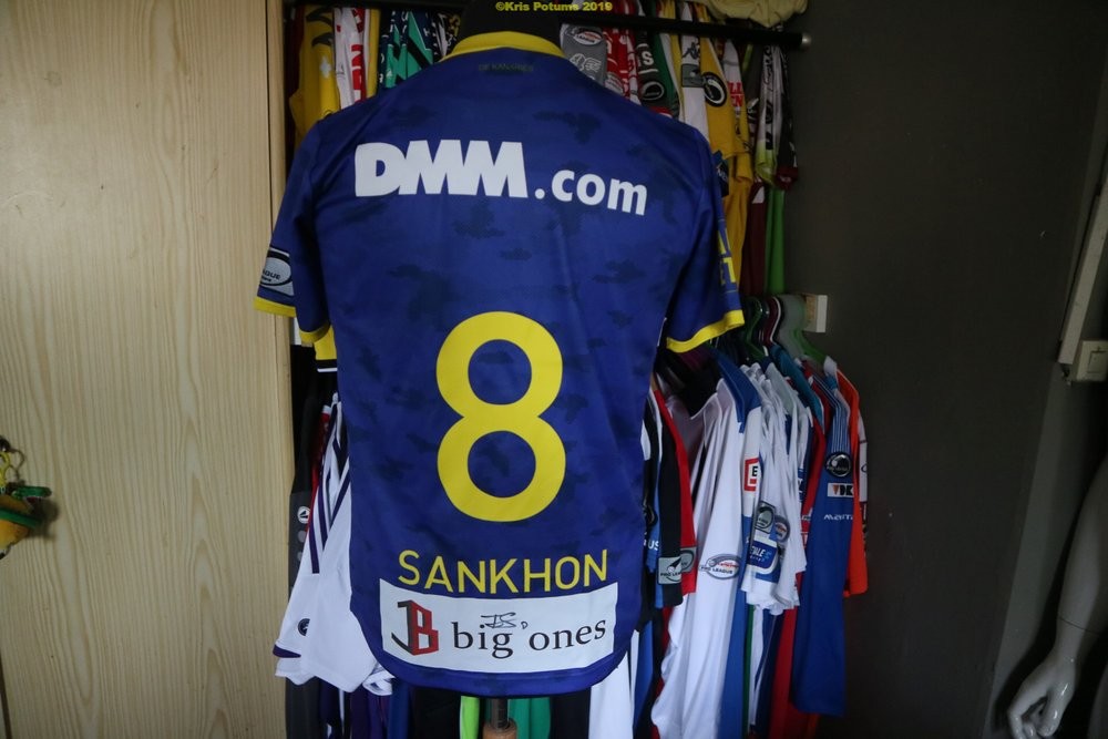 Sint-Truidense VV 2018-19 Away Kit