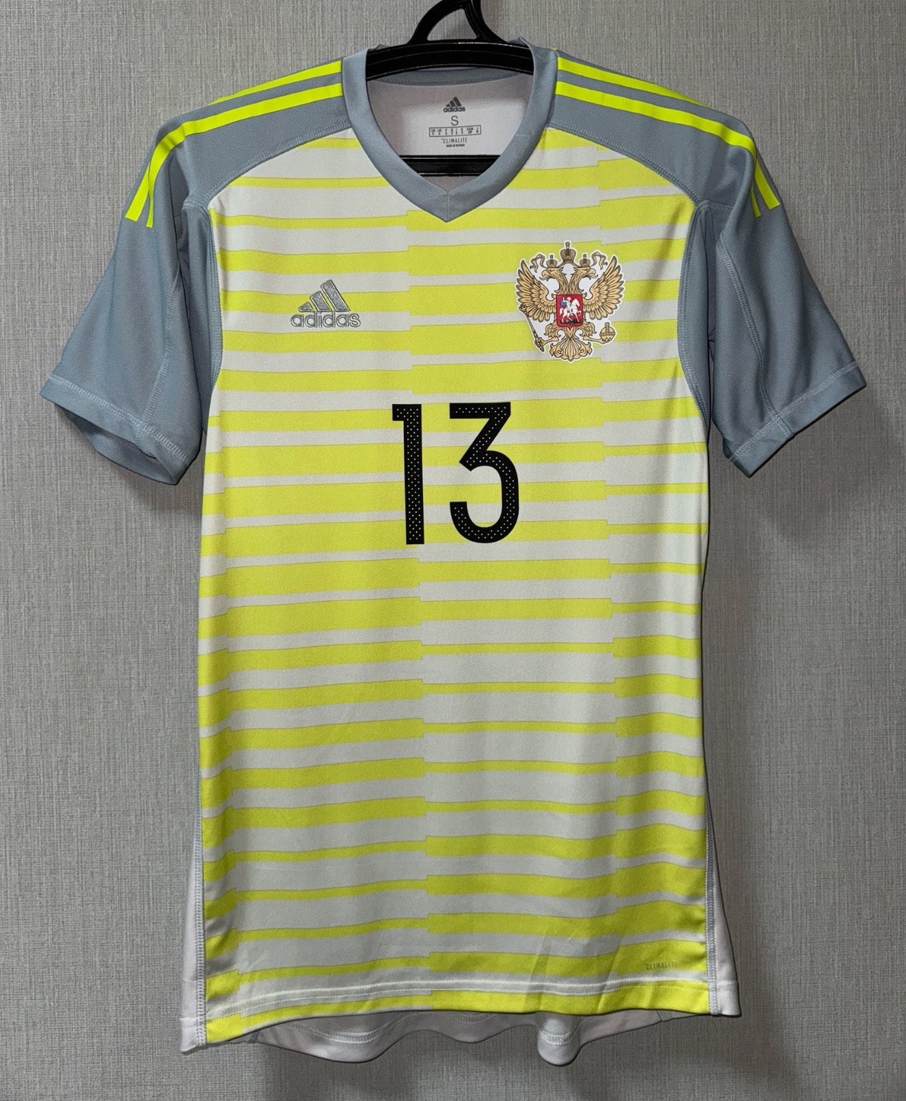 Russia 2018 GK Third Kit
