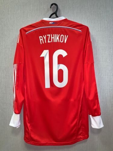 Russia 2014 GK 3 Kit