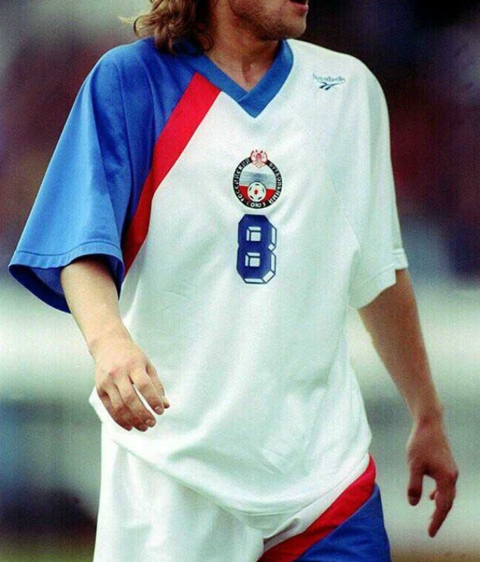 Russia 1993 Home 2 Kit