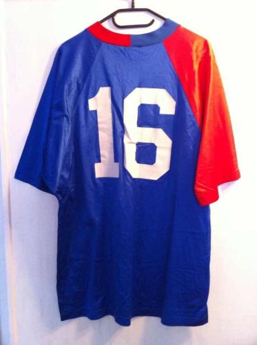 Russia 1993 Away 2 Kit