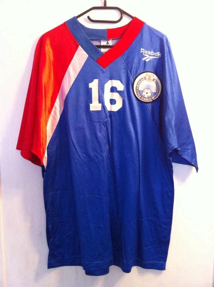 Russia 1993 Away 2 Kit