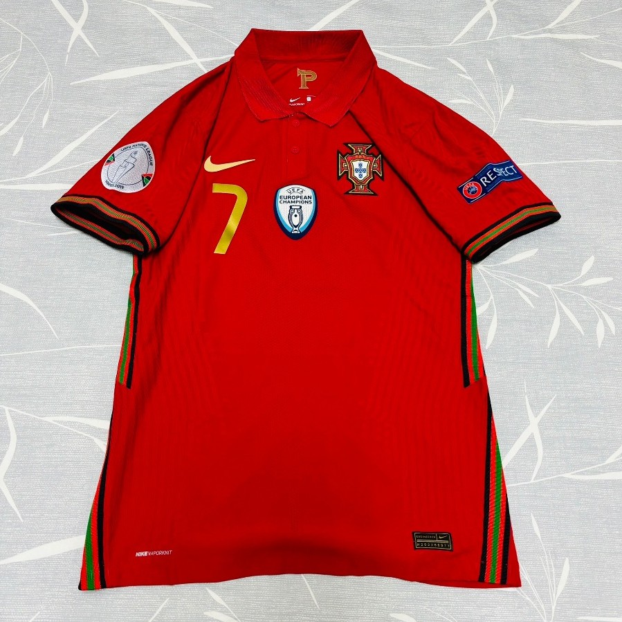 Portugal 2020 Home V2 Kit