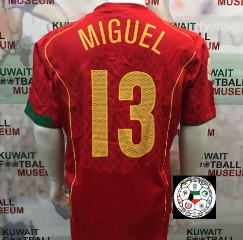 Portugal 2004 Euro Final Kit