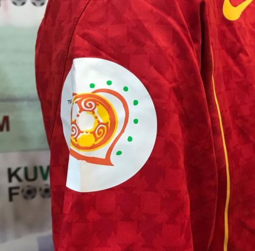 Portugal 2004 Euro Final Kit