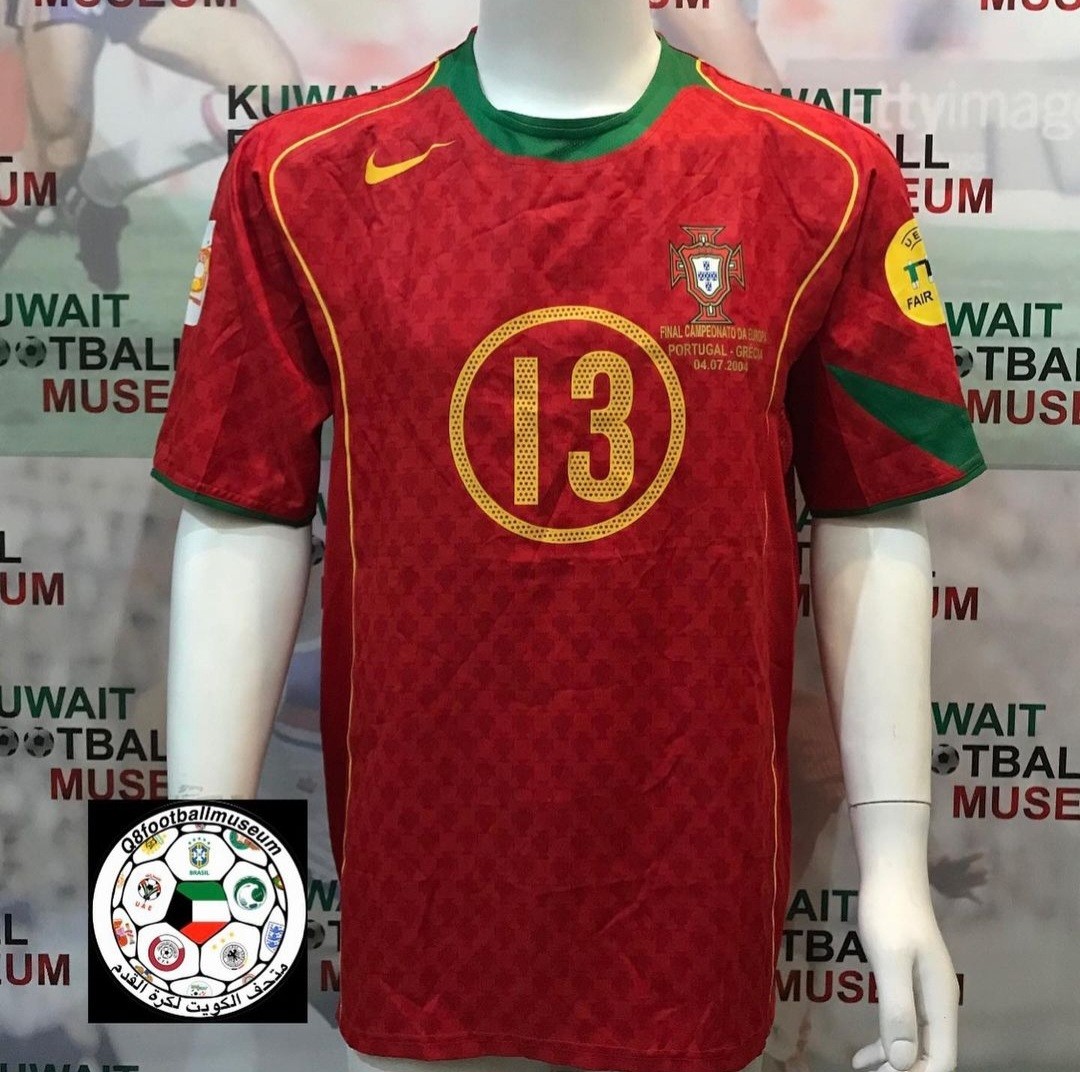 Portugal 2004 Euro Final Kit