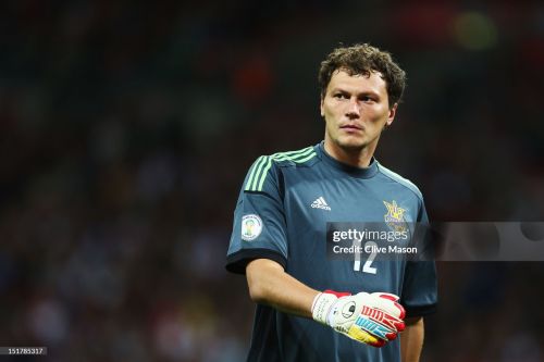 Ukraine 2012 GK 3 Kit