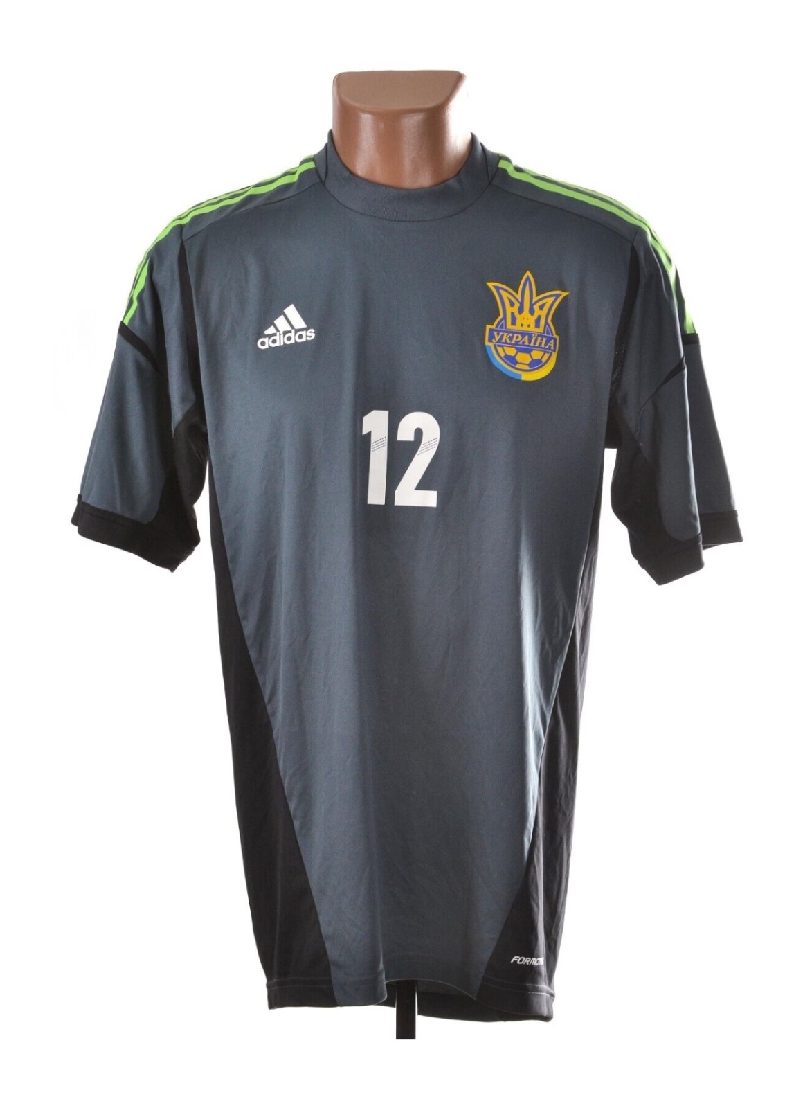 Ukraine 2012 GK 3 Kit