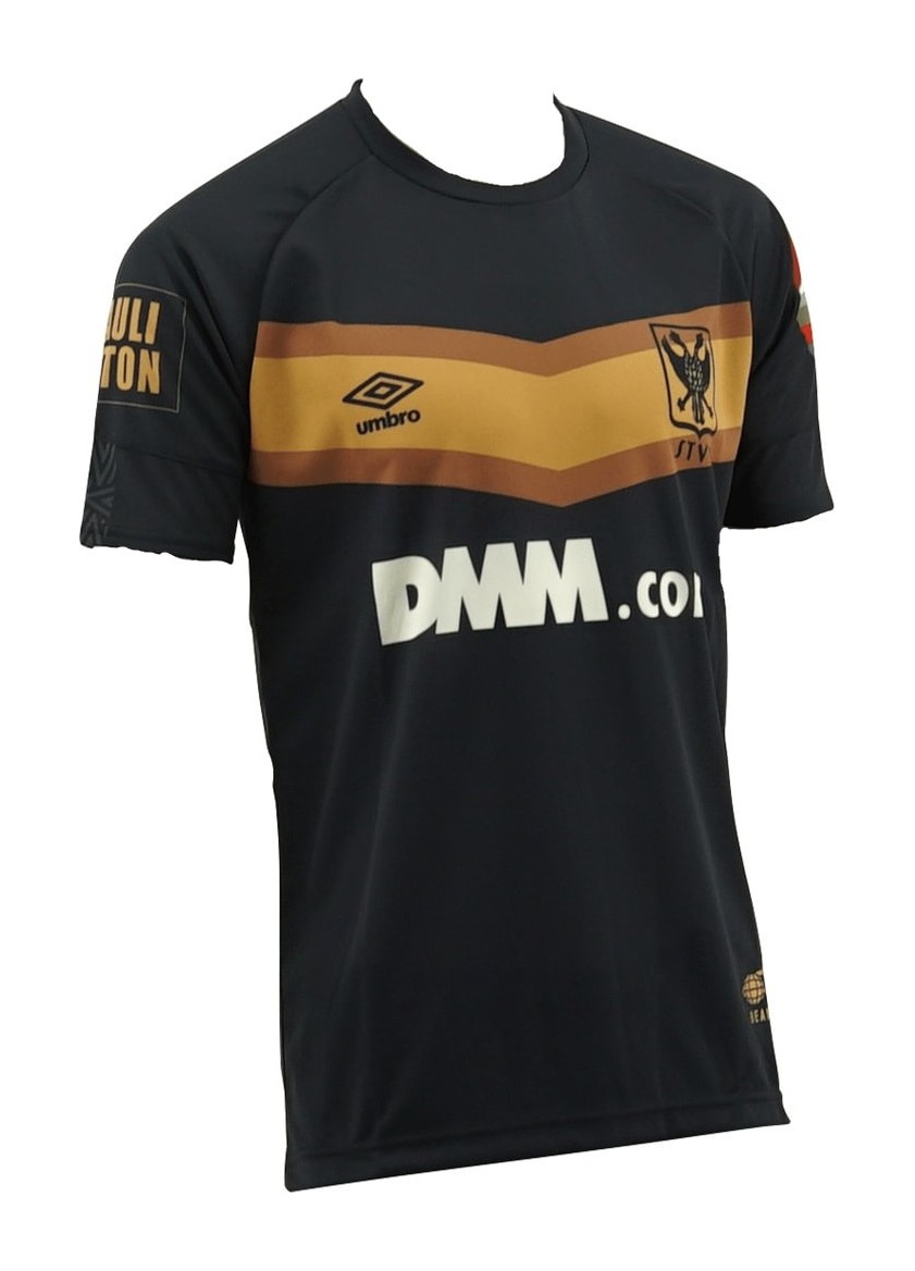 Sint-Truidense VV 2019-20 Away Kit