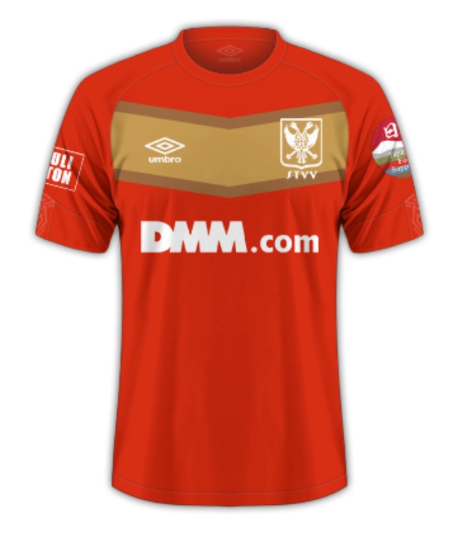 Sint-Truidense VV 2019-20 Third Kit
