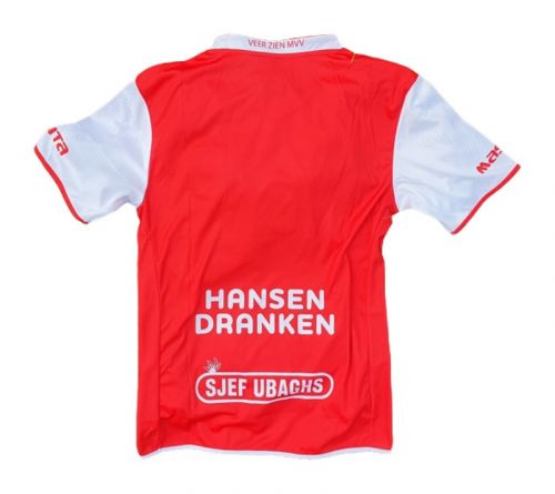 MVV Maastricht 2017-18 Home Kit