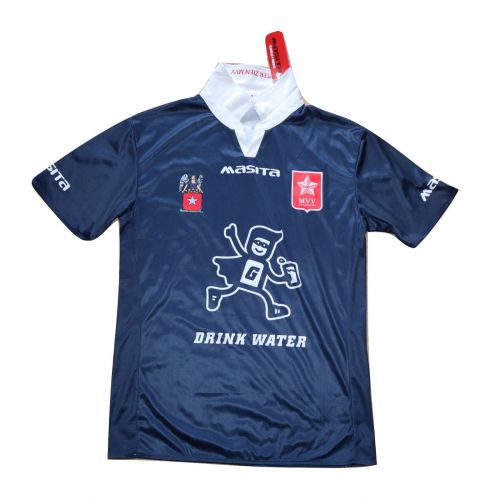 MVV Maastricht 2017-18 Away Kit