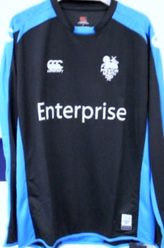 Preston North End 2009-10 GK 2 Kit