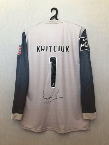 SC Braga 2015-16 GK 2 Kit