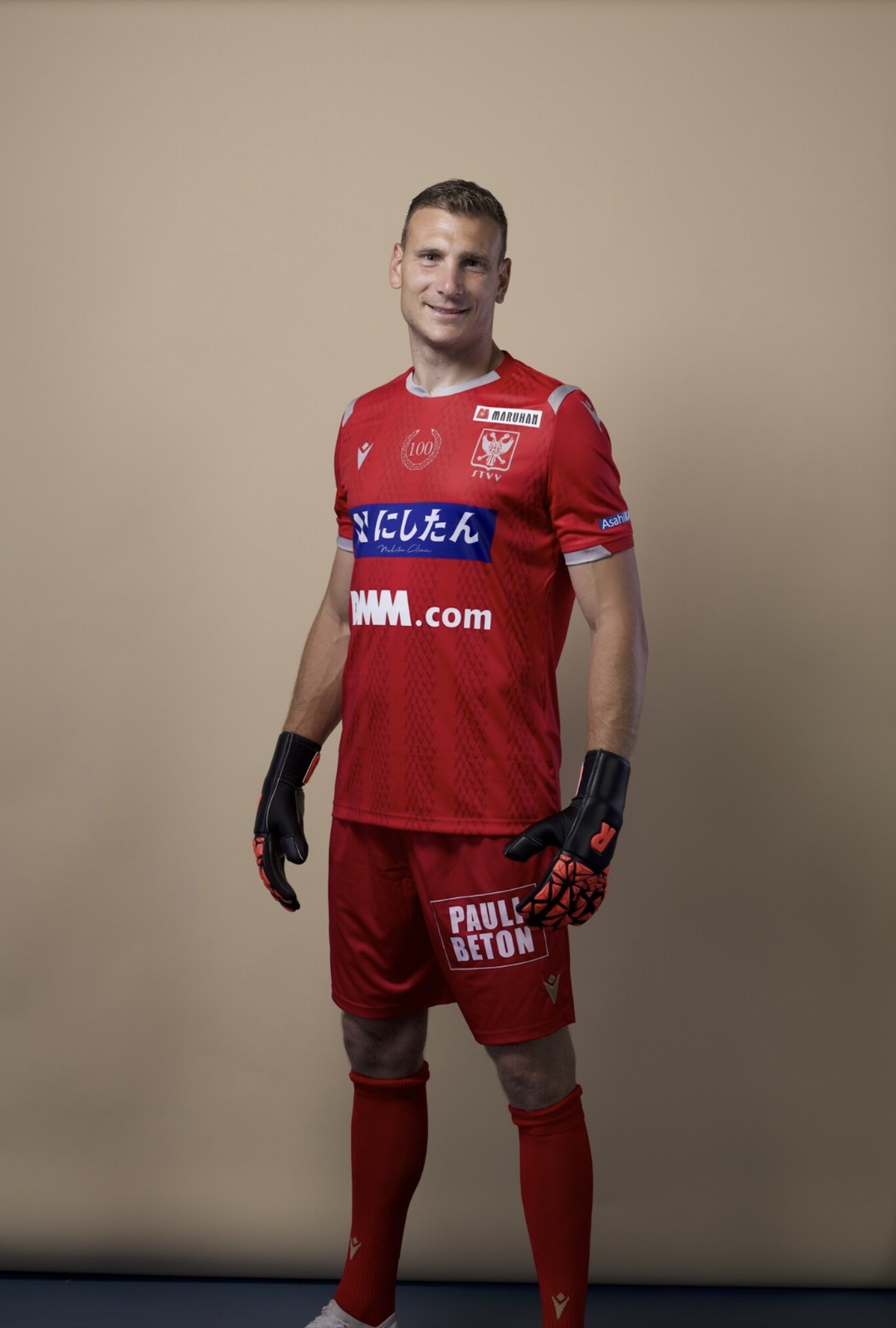 Sint-Truidense VV 2023-24 GK Away Kit