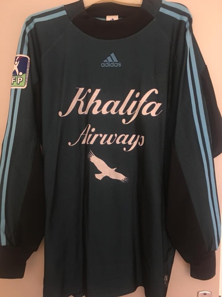 Olympique Marseille 2002-03 GK 1 Kit