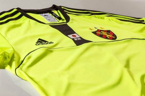 Sport Recife 2014 Special 3 Kit