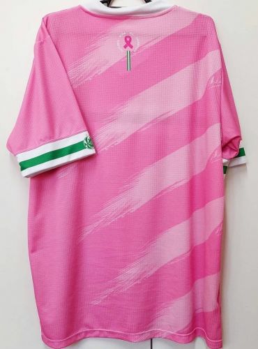 EC Juventude 2021 Pink October Kit