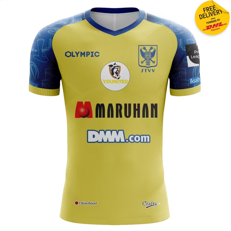Sint-Truidense VV 2024-25 Home V2 Kit