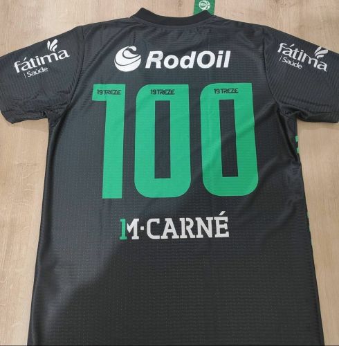 EC Juventude 2021 GK Special Kit